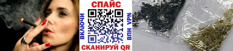 Бутират Butirat  Находка 