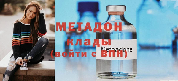 бутик Алексеевка