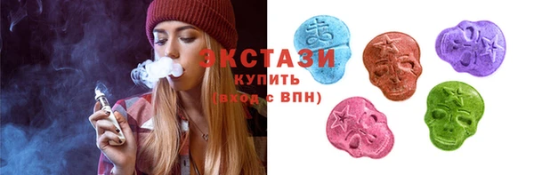 бутик Алексеевка