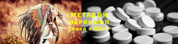 2c-b Алзамай
