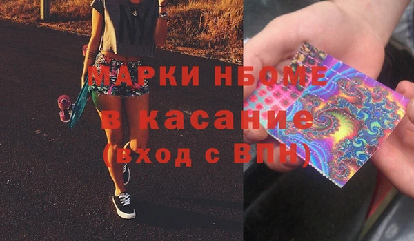бутик Алексеевка