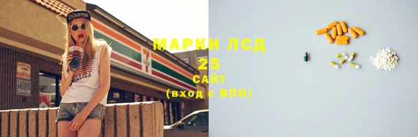 2c-b Алзамай