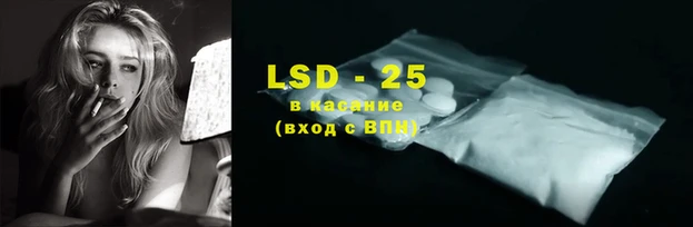 2c-b Алзамай