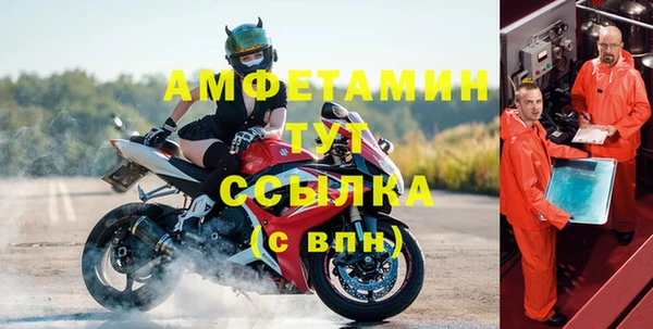 бутик Алексеевка