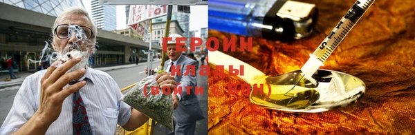 мефедрон мука Алексин