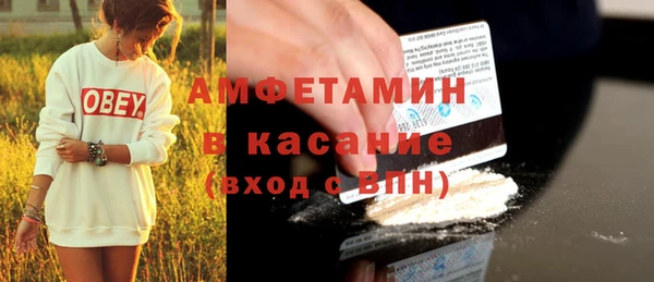 бутик Алексеевка