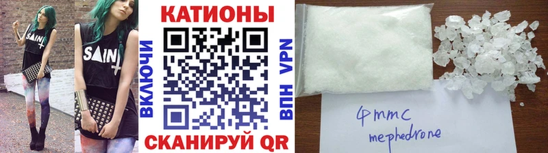 магазин    Находка  МЯУ-МЯУ мяу мяу 