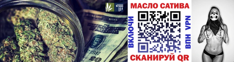 ТГК вейп с тгк  продажа наркотиков  Находка 